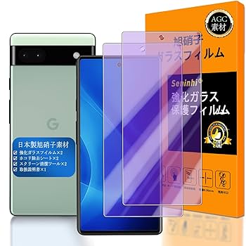 Amazon.co.jp: 【 Seninhi 】対応 Google Pixel 6a ブルーライト